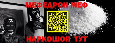 кокаин VHQ Тара