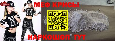 кокаин VHQ Тара
