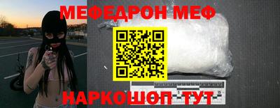 мдпв Тверь