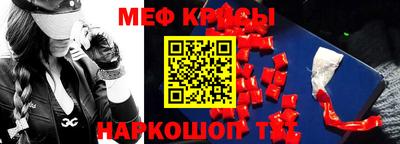 мдпв Тверь