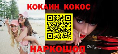 гидропоника Татарск