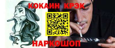 гидропоника Татарск