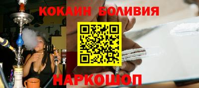 гидропоника Татарск
