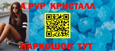 кокаин VHQ Тара