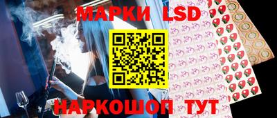 гидропоника Татарск