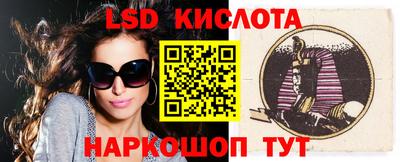 кокаин VHQ Тара