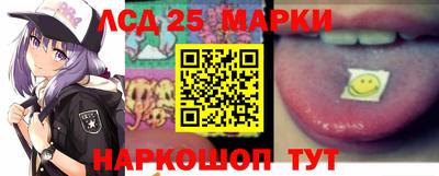 кокаин VHQ Тара