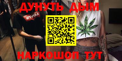 кокаин VHQ Тара