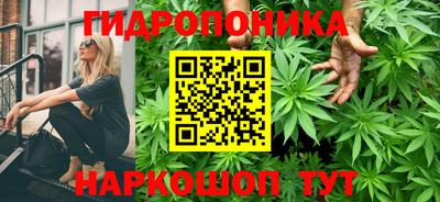 кокаин VHQ Тара