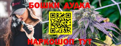 кокаин VHQ Тара