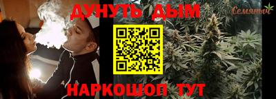 кокаин VHQ Тара