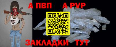мдпв Тверь