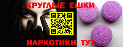 гидропоника Татарск