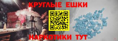 гидропоника Татарск