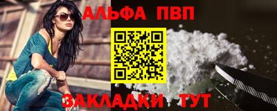 мдпв Тверь