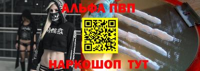 кокаин VHQ Тара