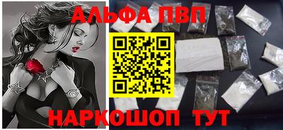 мдпв Тверь