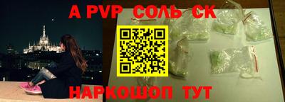 кокаин VHQ Тара