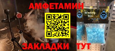 кокаин VHQ Тара