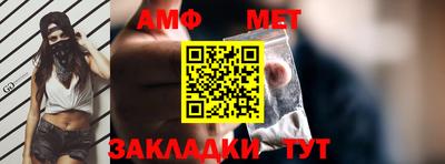 гидропоника Татарск