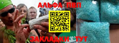 марки lsd Тула