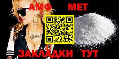 гидропоника Татарск