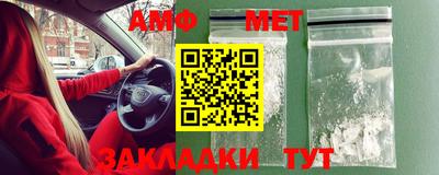 кокаин VHQ Тара