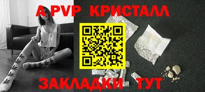 кокаин VHQ Тара