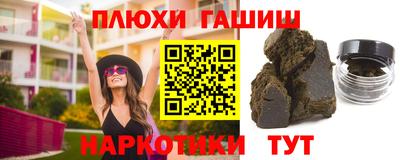кокаин VHQ Тара