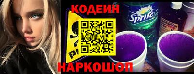 кокаин VHQ Тара