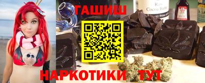 гидропоника Татарск