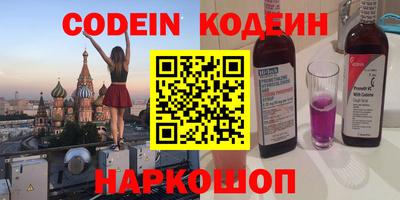 экстази Туймазы