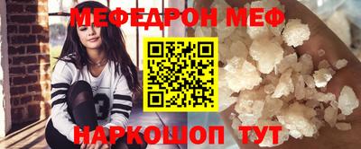 гидропоника Татарск