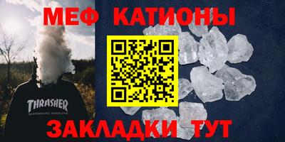 гидропоника Татарск