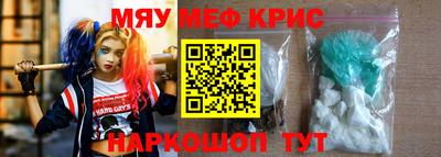 гидропоника Татарск
