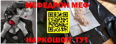 мдпв Тверь