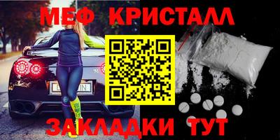 мдпв Тверь